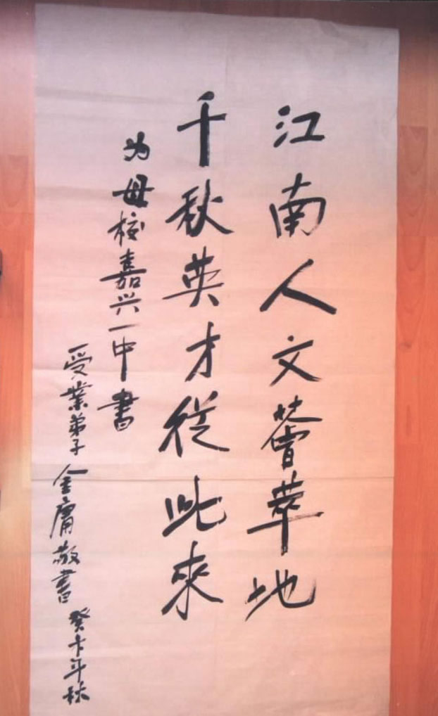 2004-05-14_11-26-59_2