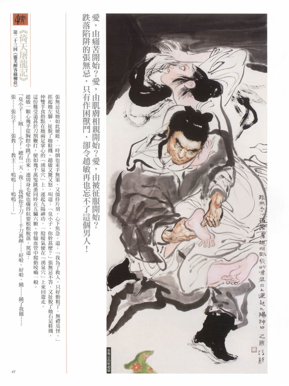 ޼ָѹ
