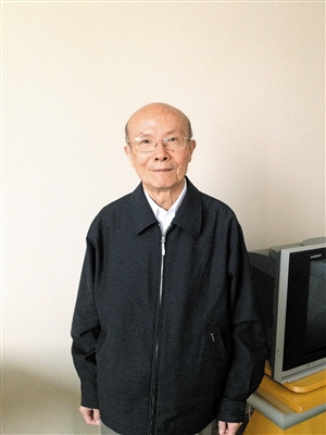 ϼ